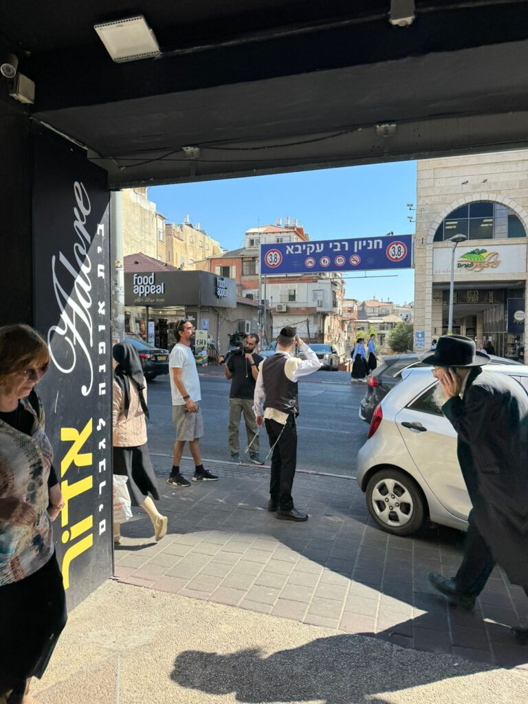 אדור אופנה 4