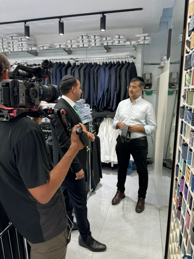 אדור אופנה 7